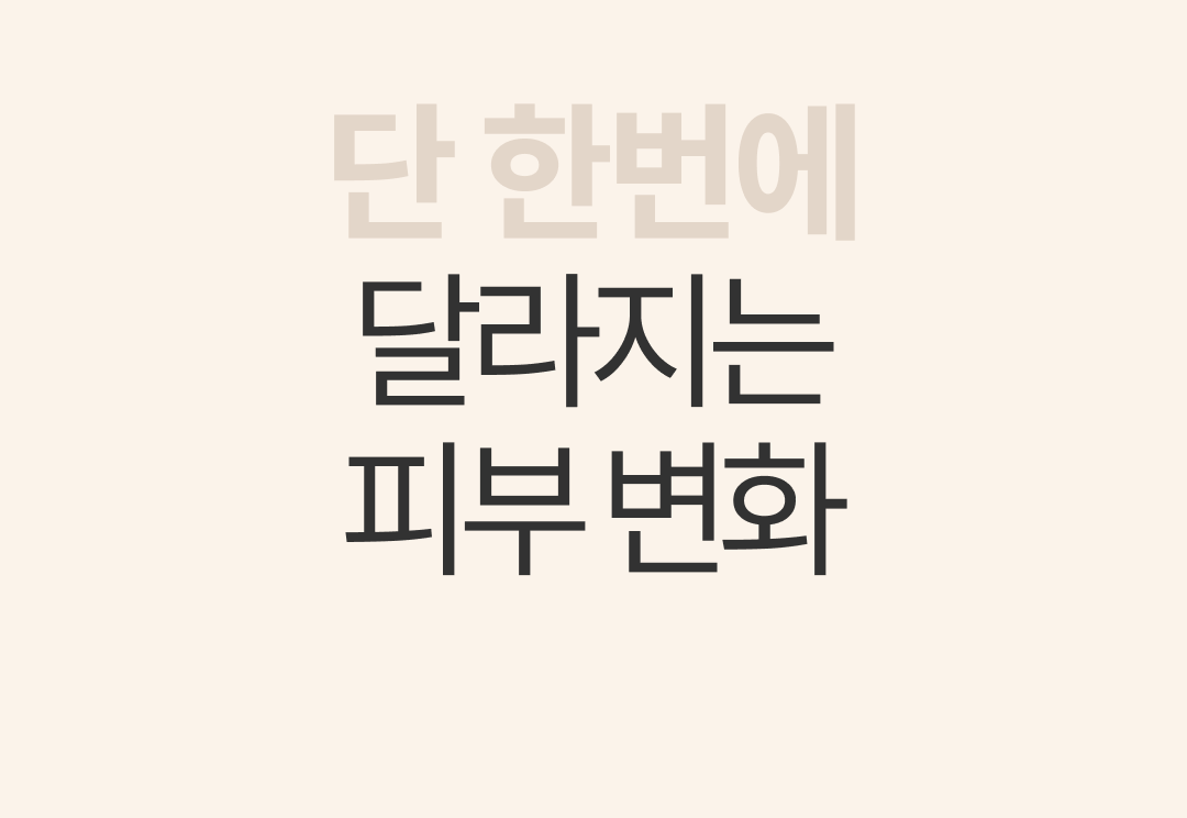 2025031314194410.gif