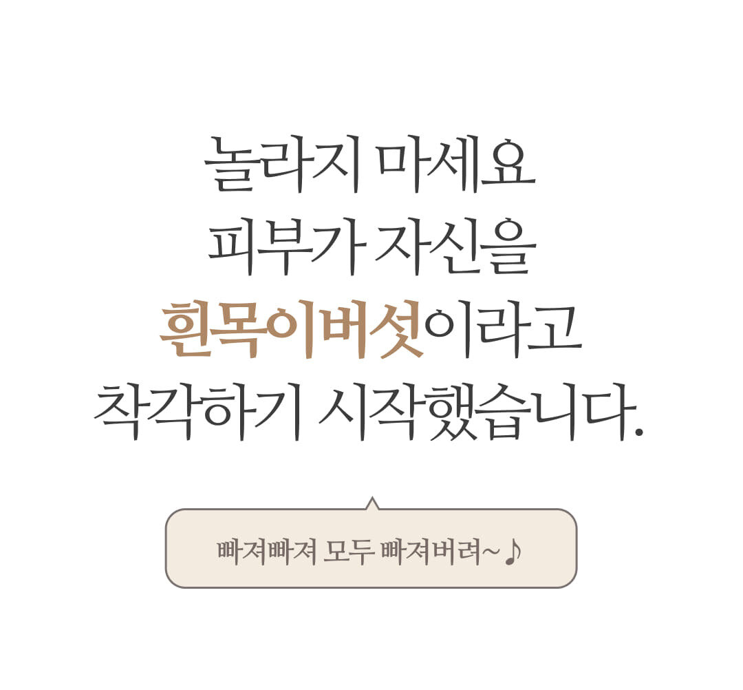 2025031314323728.jpg