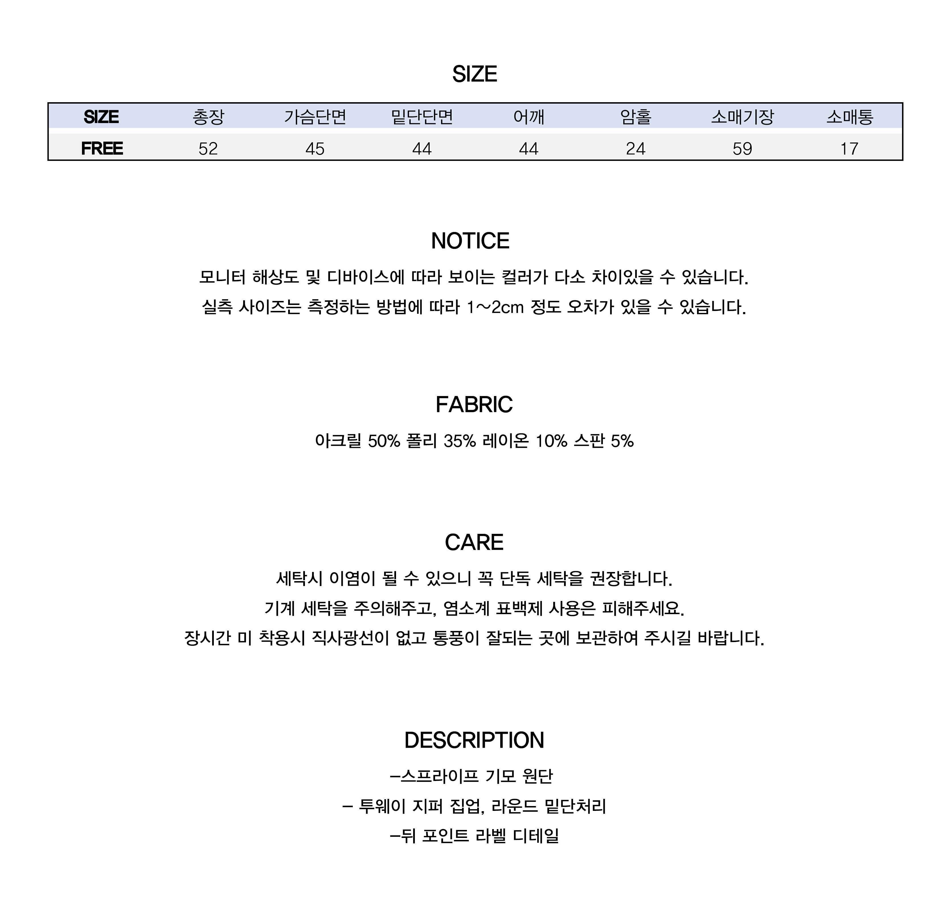 St hooded zip-up(Blue) 상세 이미지 9