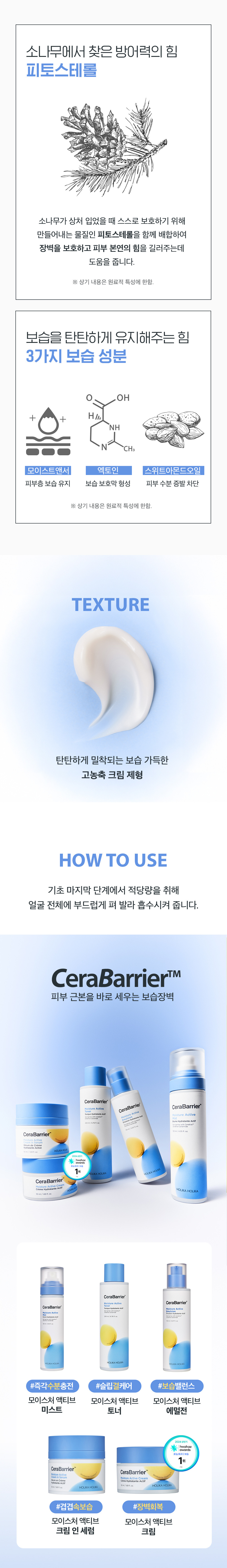 2026031216121216.jpg