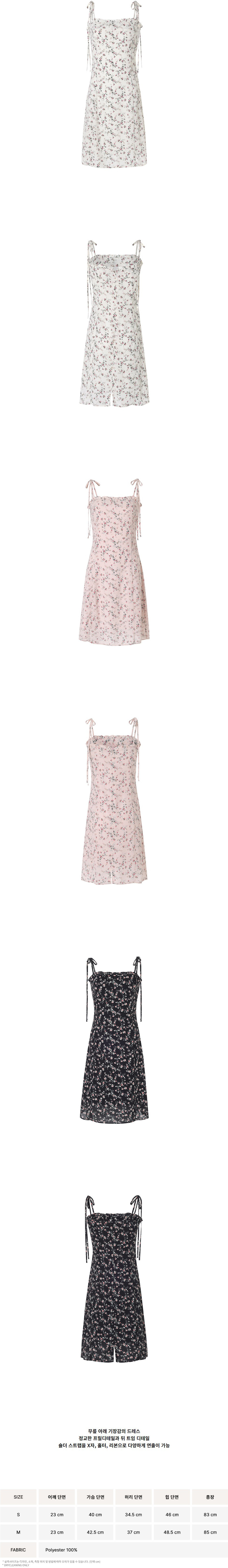 ◇Not your rose◇ Frill midi dress (3 Colors) Frill midi dress (Black) - Not your rose
