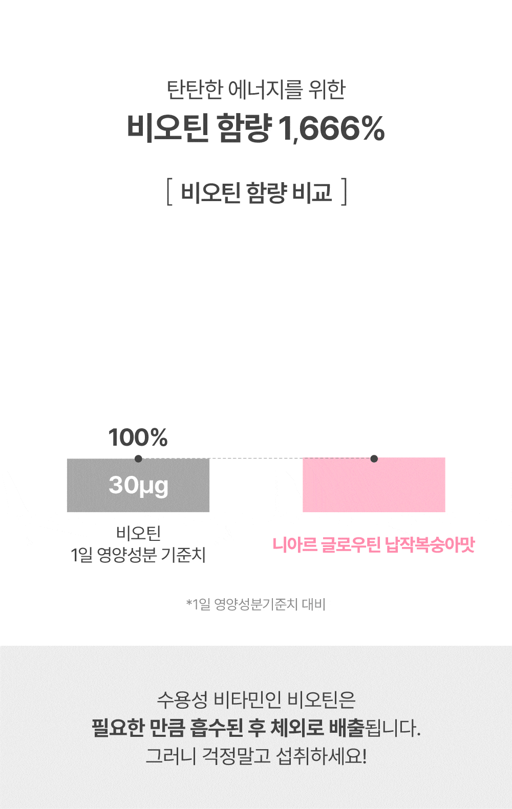 2025033116515357.gif