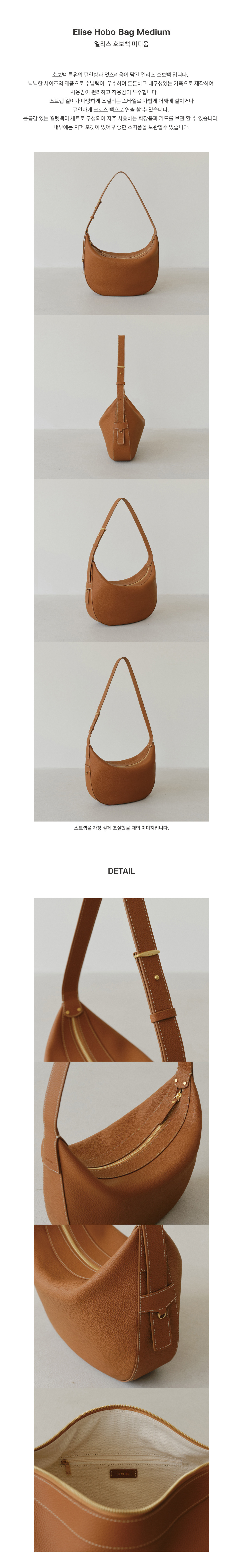 드메리엘][단독] Elise Hobo Bag Medium_2Colors
