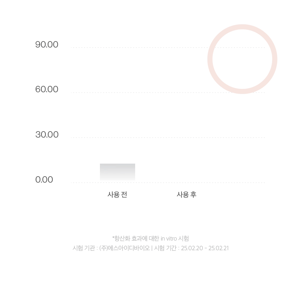 2025070219392519.gif