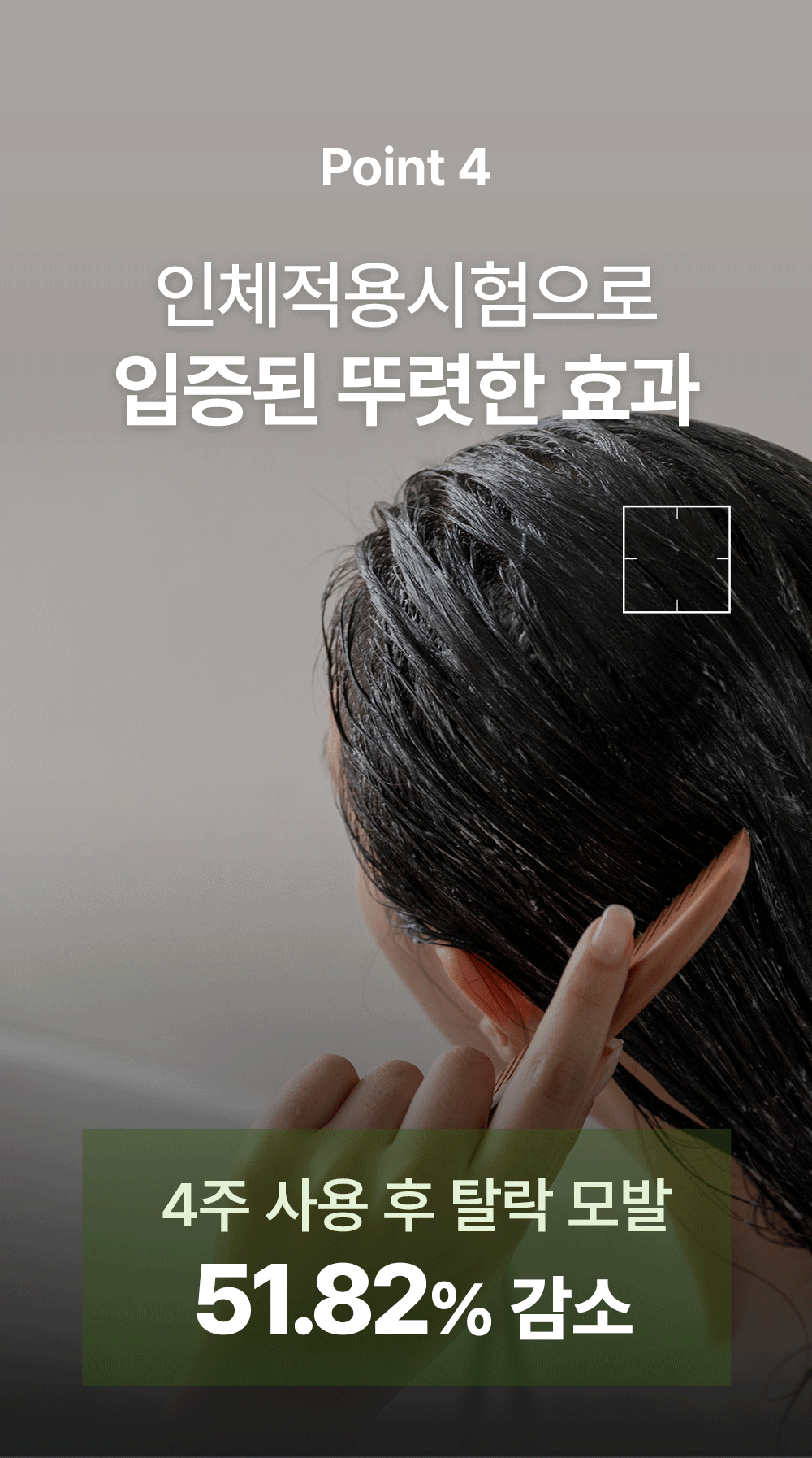 2025073116101350.gif