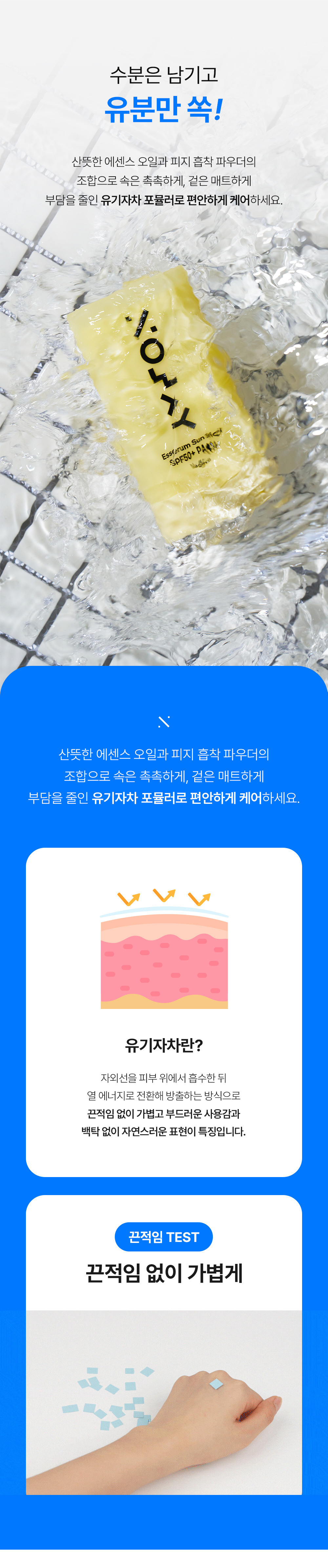 2025080809363262.jpg