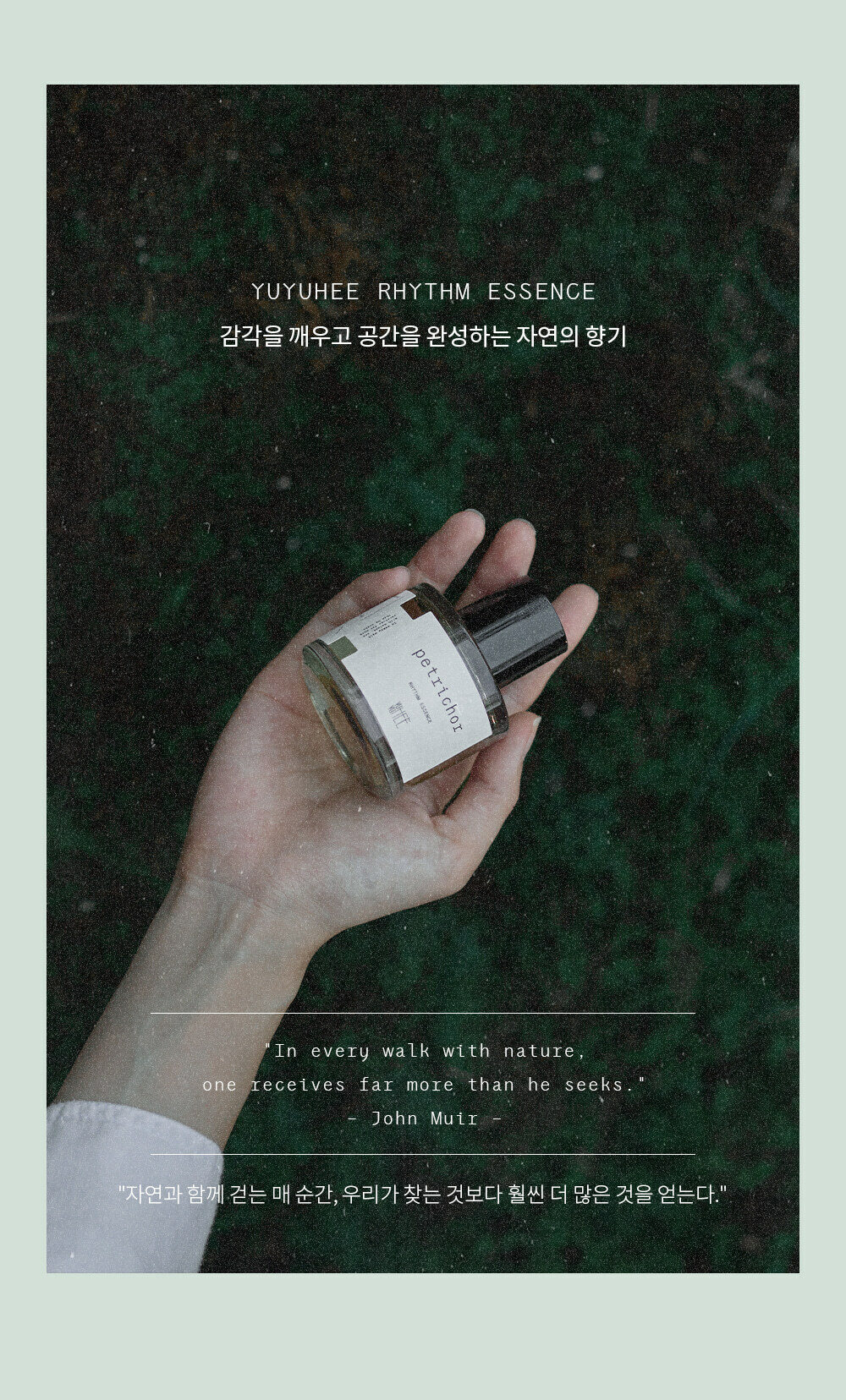 2025080813260716.jpg