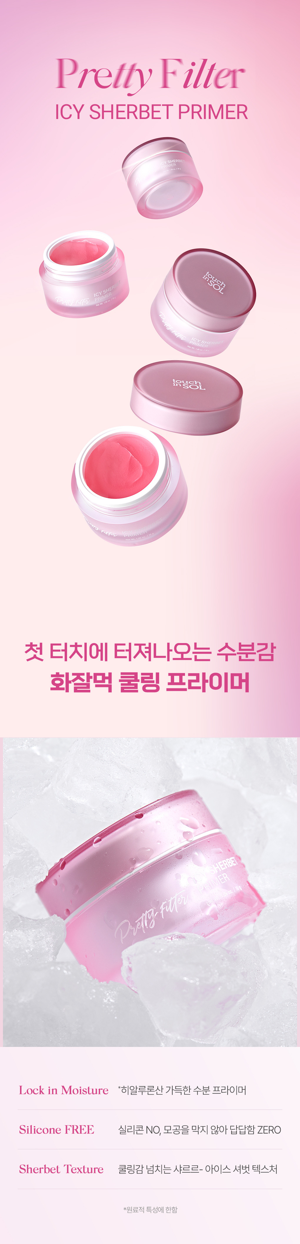 배너2