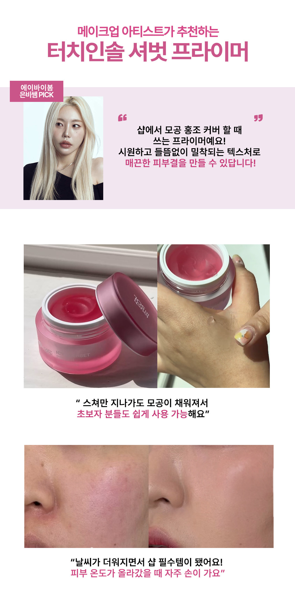 배너1
