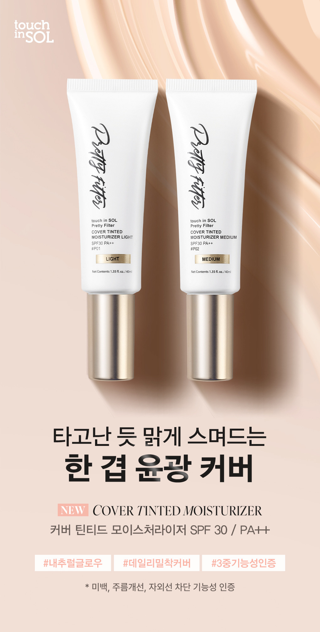 배너1