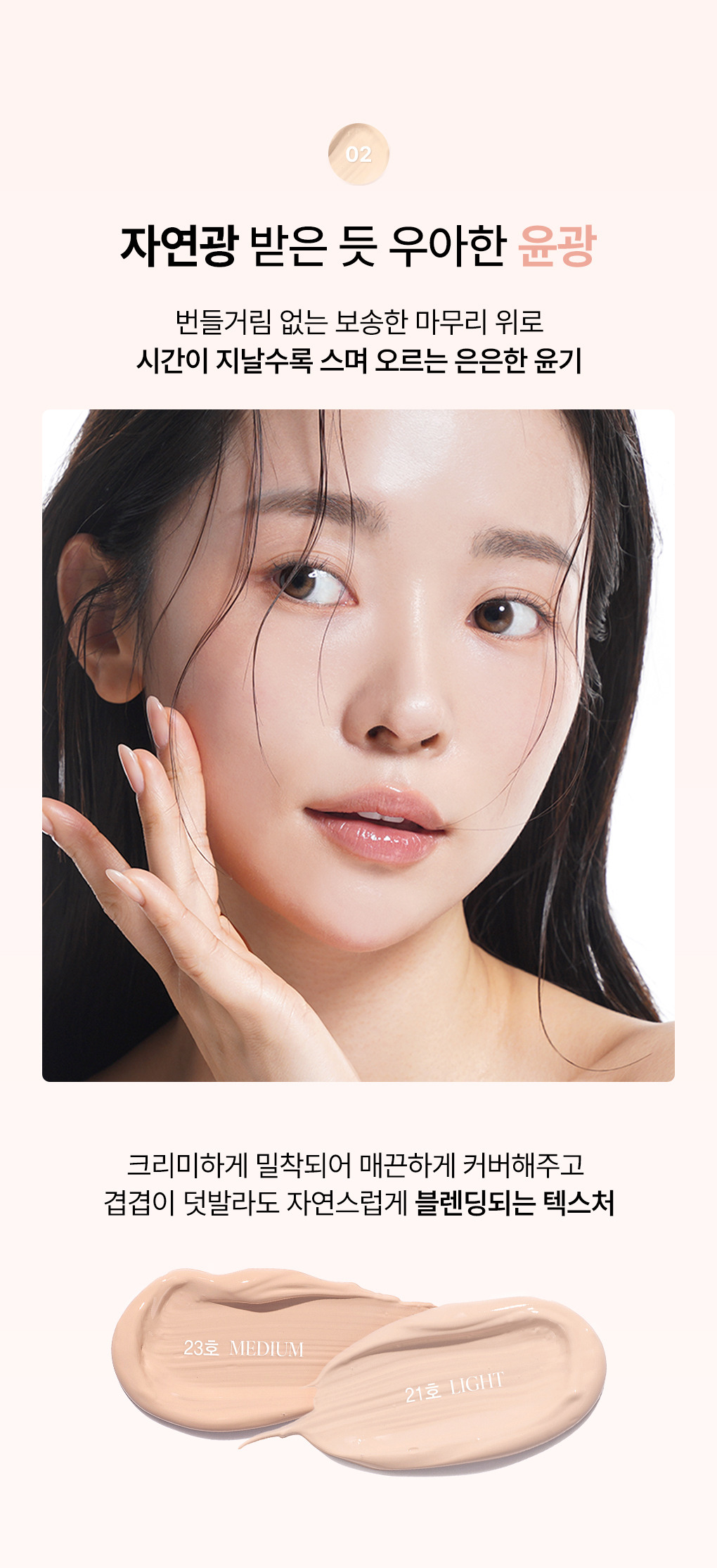 배너5