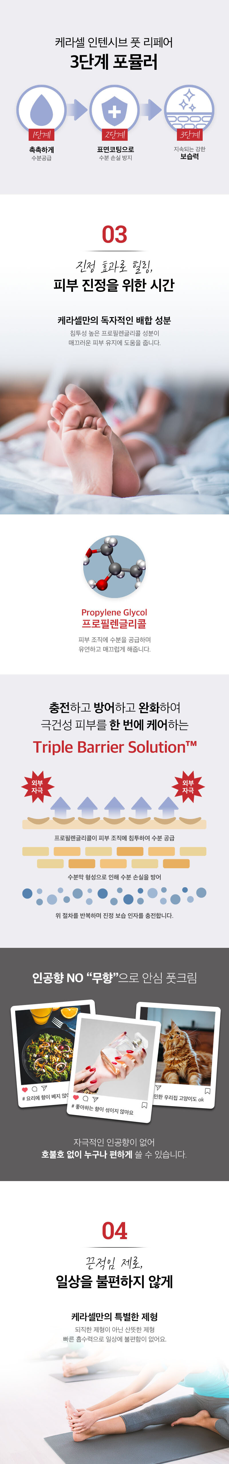 2025111216324019.jpg