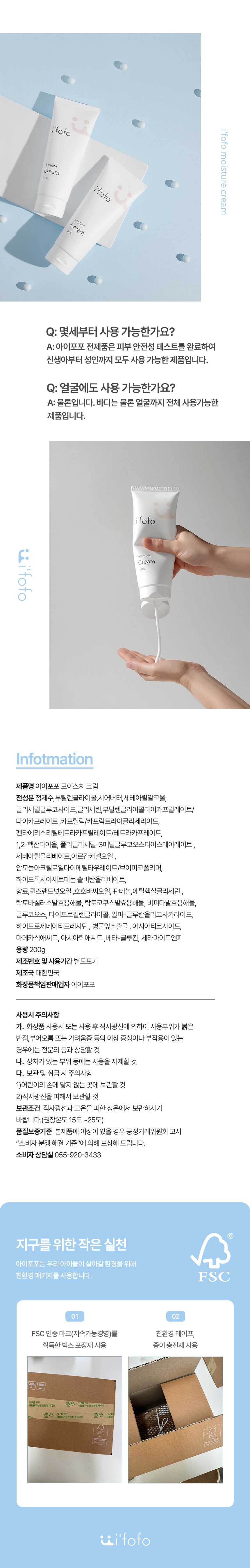 2025122413305754.jpg