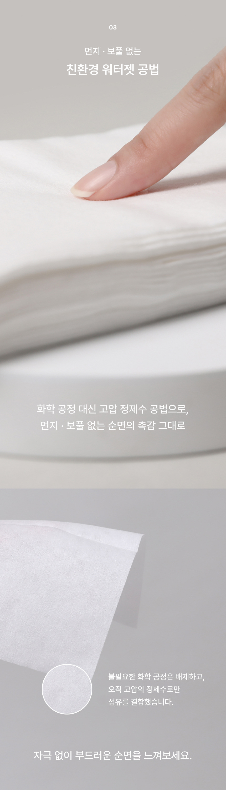 2026080320104139.jpg