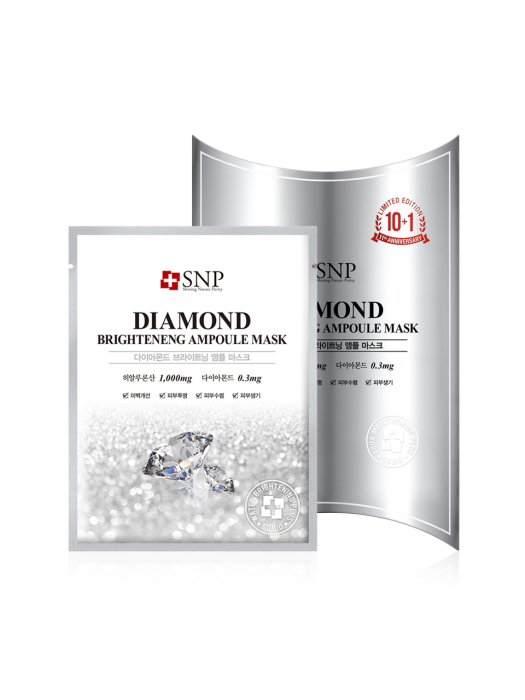 다이아몬드 브라이트닝 앰플 마스크 Ver.4 (11매)