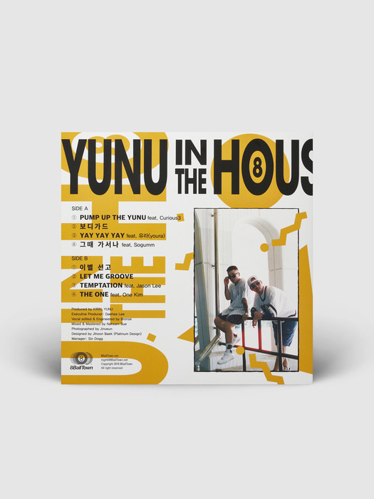 KIRIN - YUNU IN THE HOUSE (Original / 12inch)