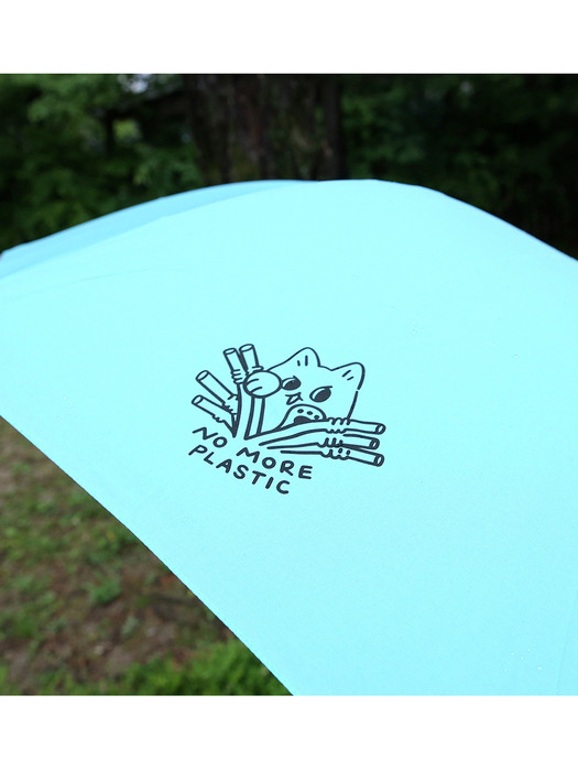 [라온] 친환경 폰브렐라 우산