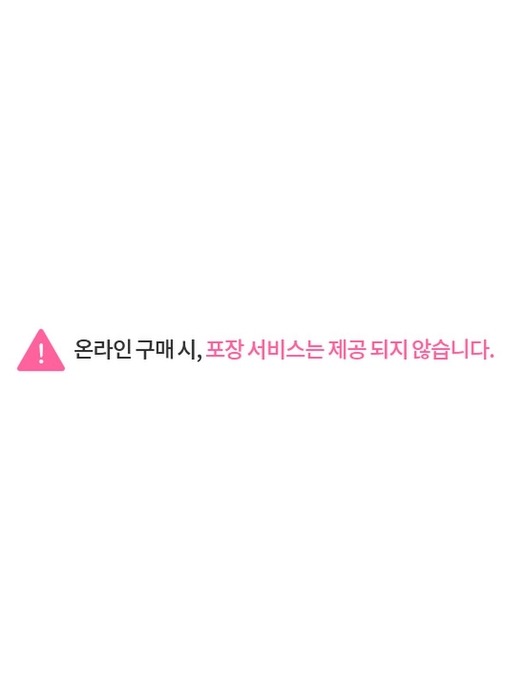 크리니크 포 맨 페이스 워시