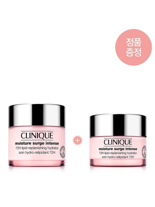 [1] 시베리아리치크림 75ml (+시베리아리치크림 50ml 정품 증정)