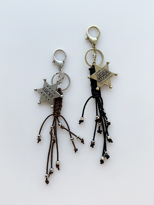 Vintage Leather Sheriff Keyring / 2color