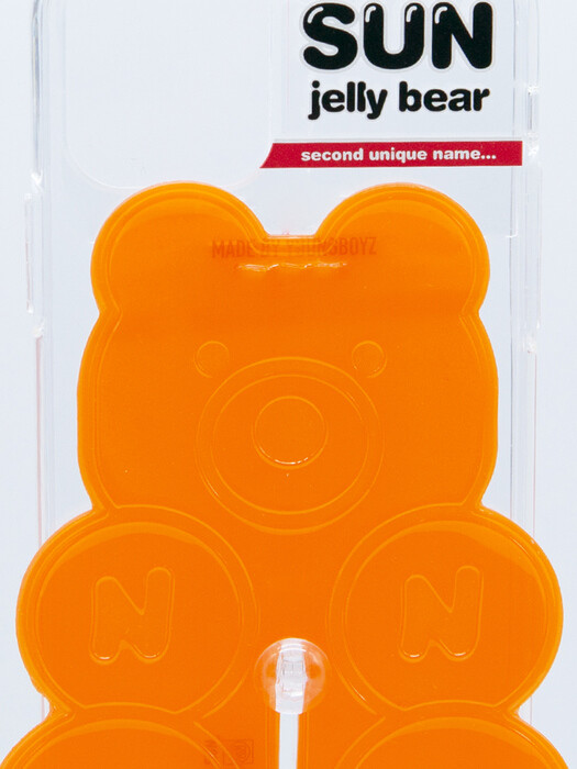 SUN CASE CLEAR JELLY BEAR ORANGE