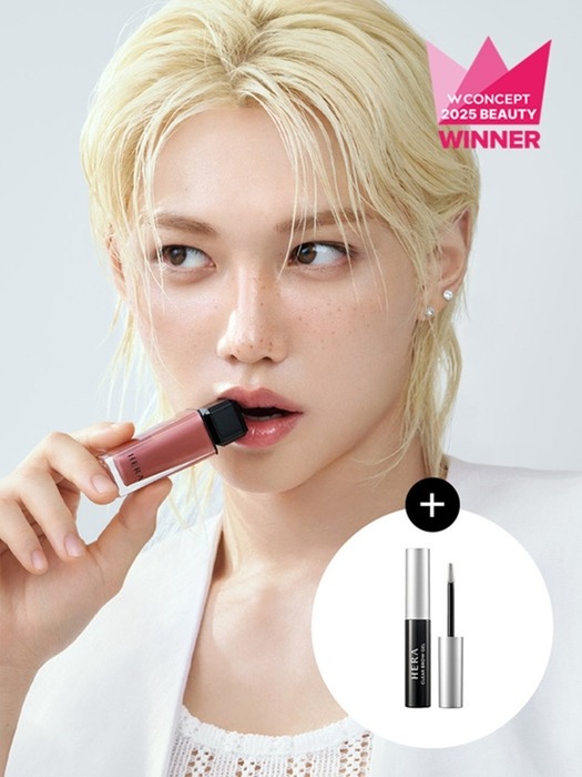 센슈얼 누드 글로스 5g