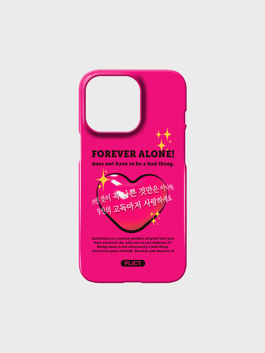 포에버 얼론 핑크 유광 하드 아이폰 케이스(아이폰12,13)