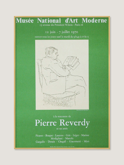 [파블로 피카소] Pierre Reverdy (액자 포함) 42 x 58 cm