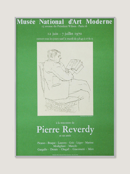 [파블로 피카소] Pierre Reverdy (액자 포함) 42 x 58 cm