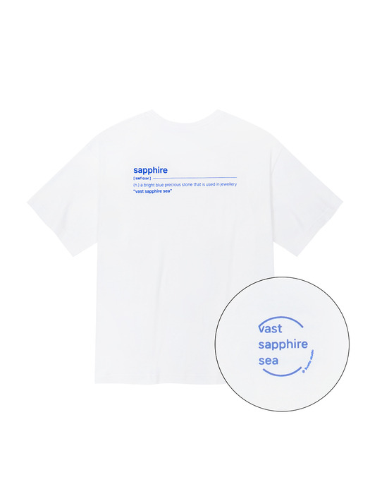 사파이어 오버핏 티셔츠(화이트/블루)