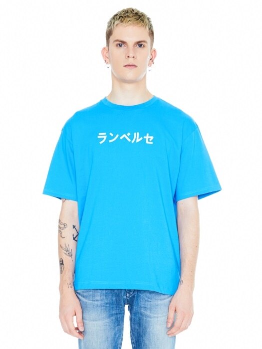 Oversized Japanese Logo T-shirt