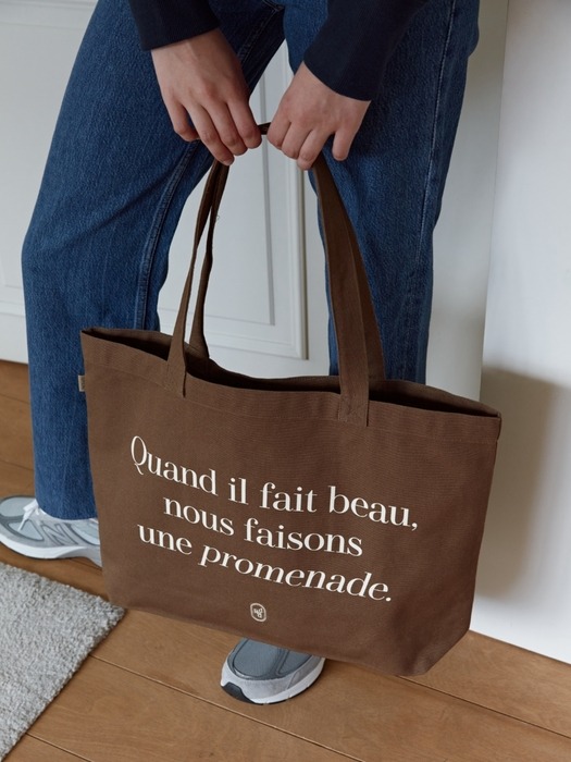 [단독]promenade bag (XL) - brown