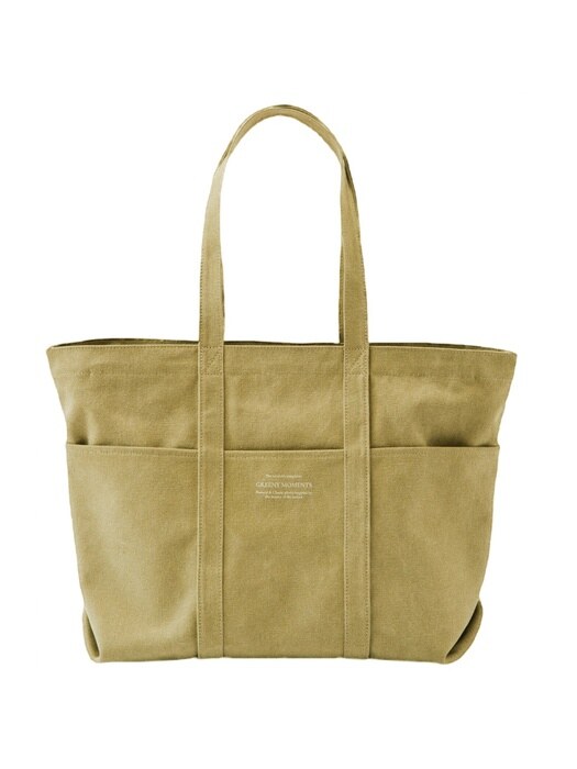 All day Travel bag (Khaki green)