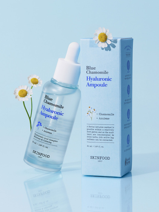 블루 캐모마일 히알루로닉 앰플 50ml 2개