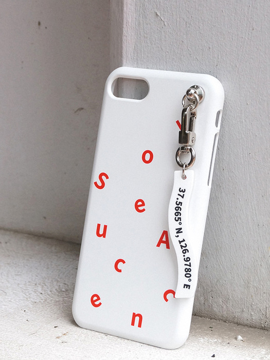 You Are at Seoul Keyring