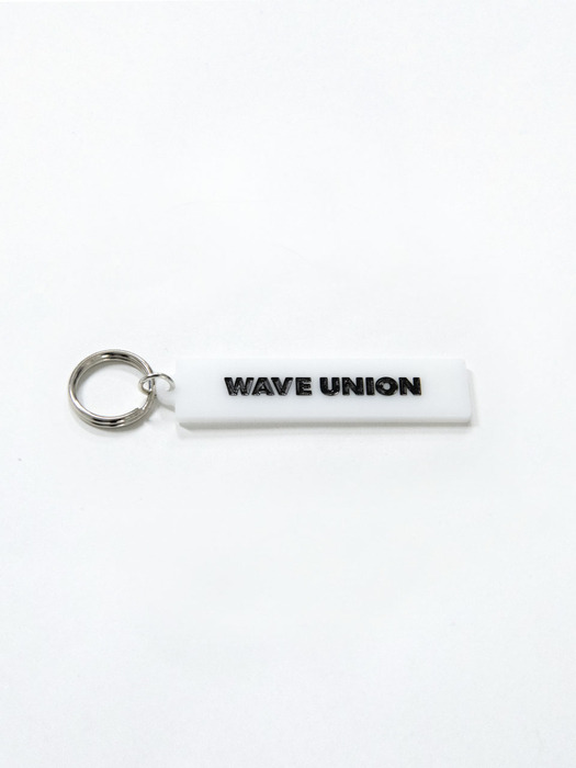 Logo keyring white