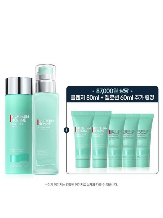 [SSG] 아쿠아파워 2step 세트 (토너+로션) (+젤로션 60ml, 클렌저 80ml)