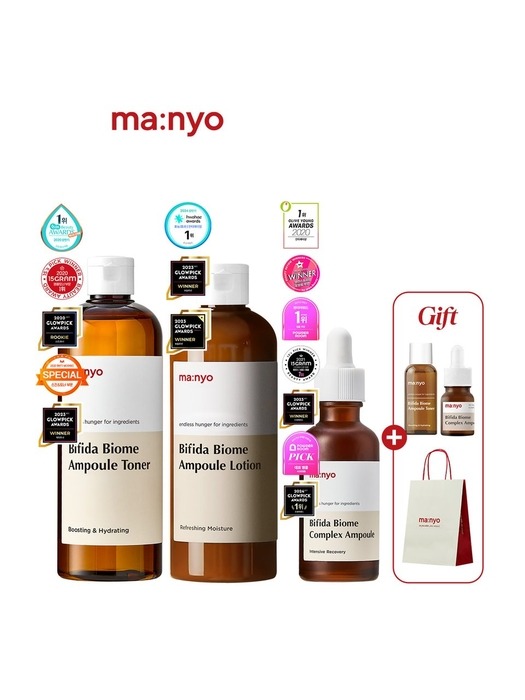 [탄력케어SET] 비피다 토너+로션+앰플 (400ml+300ml+50ml)(+앰플12ml+토너30ml+쇼핑백 증정)