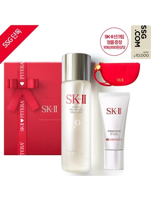 [선크림정품&파우치 증정] SK-II 피테라 에센스 230ml 세트 (1만원 상품권 6/23발송)