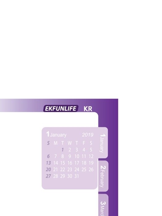 2019달력스티커 violet
