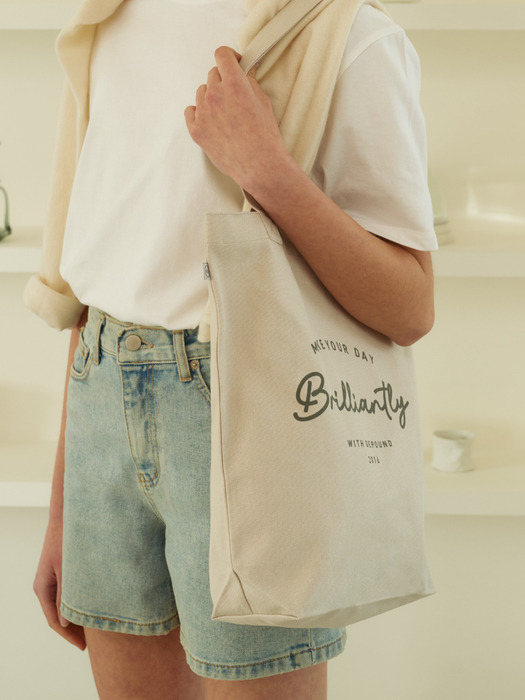 brilliant bag (beige)