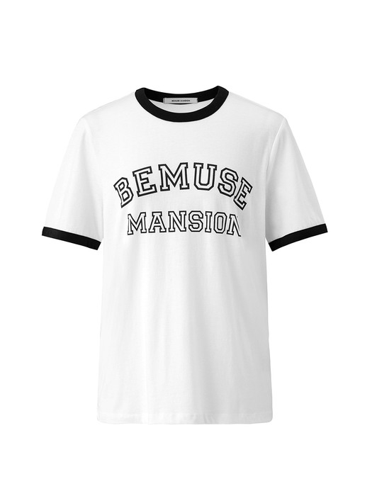 Bemuse color block tee - White