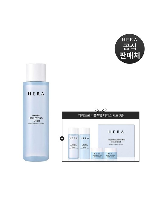 [기획]하이드로 리플렉팅 토너 170ml(아쿠아볼릭 리뉴얼)