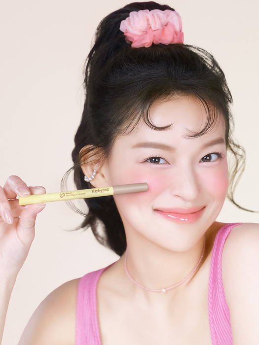 스마일리 애교살 아이라이너 2종