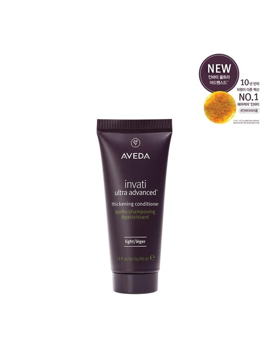 인바티 울트라 어드밴스드™ 컨디셔너 라이트 40ml