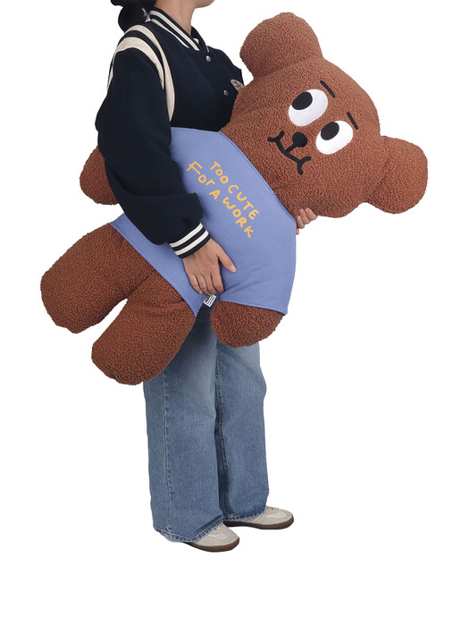 Dumb Bear Big Cushion