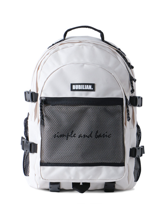 Two Much 3D Backpack _ Cream