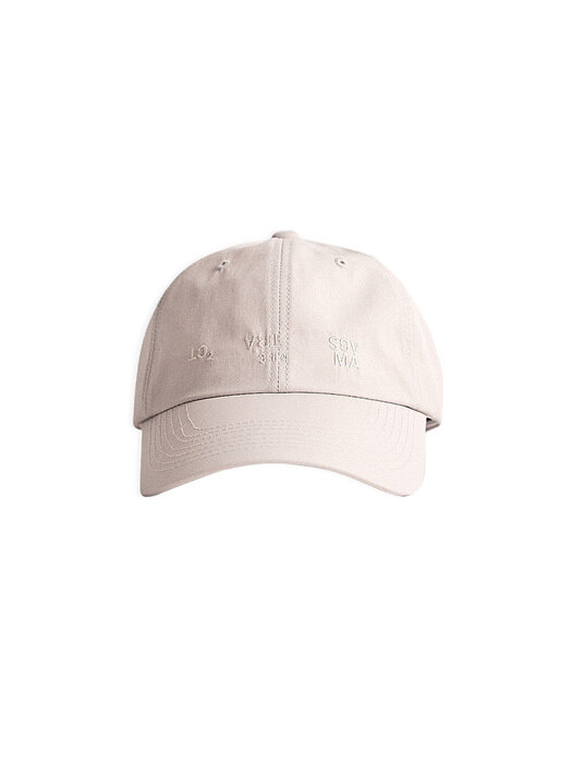 Beige Abstract Logo Embroidered Ball Cap
