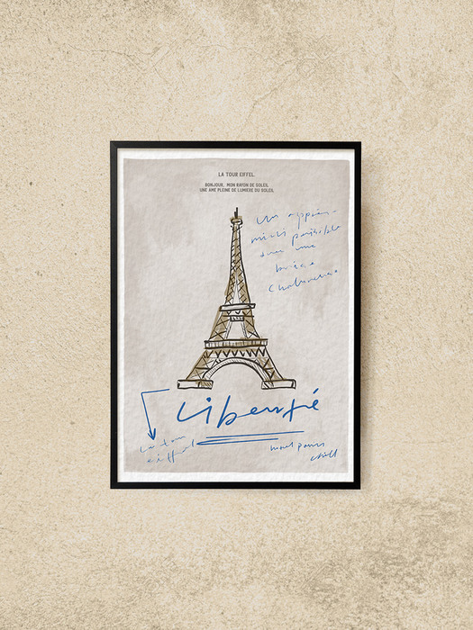 La Tour Eiffel  Art Print