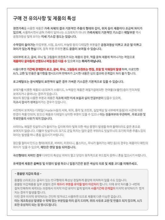 체크 8052790 MS REG CC BILL8 GC9 반지갑